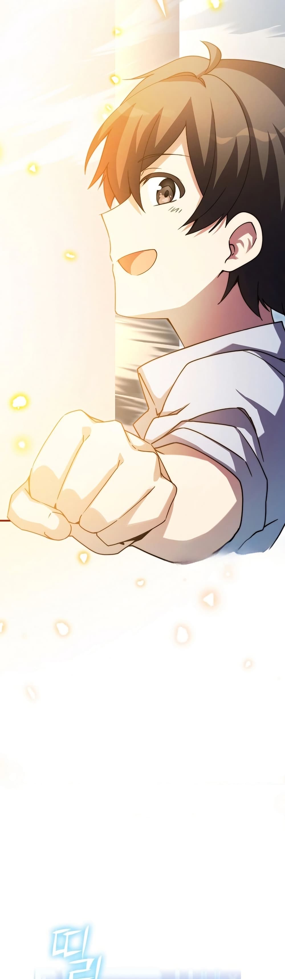 I Became the Childhood Friend of the Middle Boss page 35