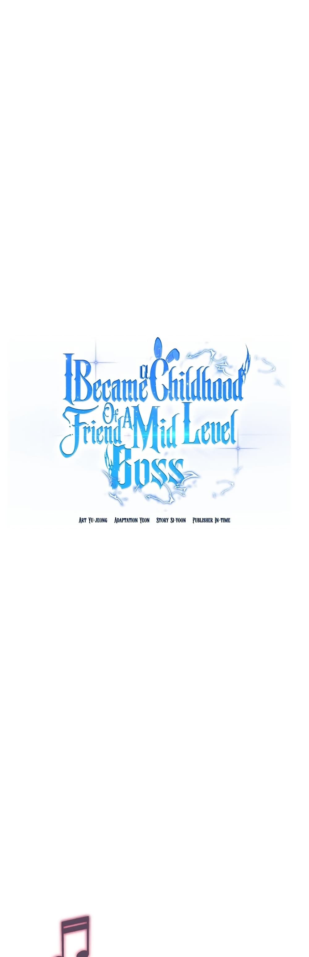 I Became the Childhood Friend of the Middle Boss page 5