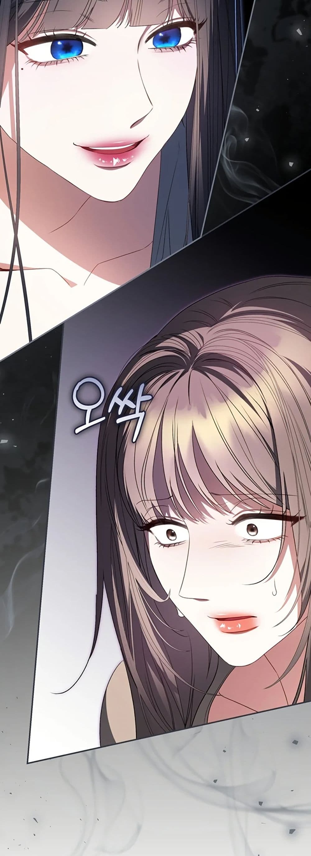 I Became the Cursed Idol Leader page 25