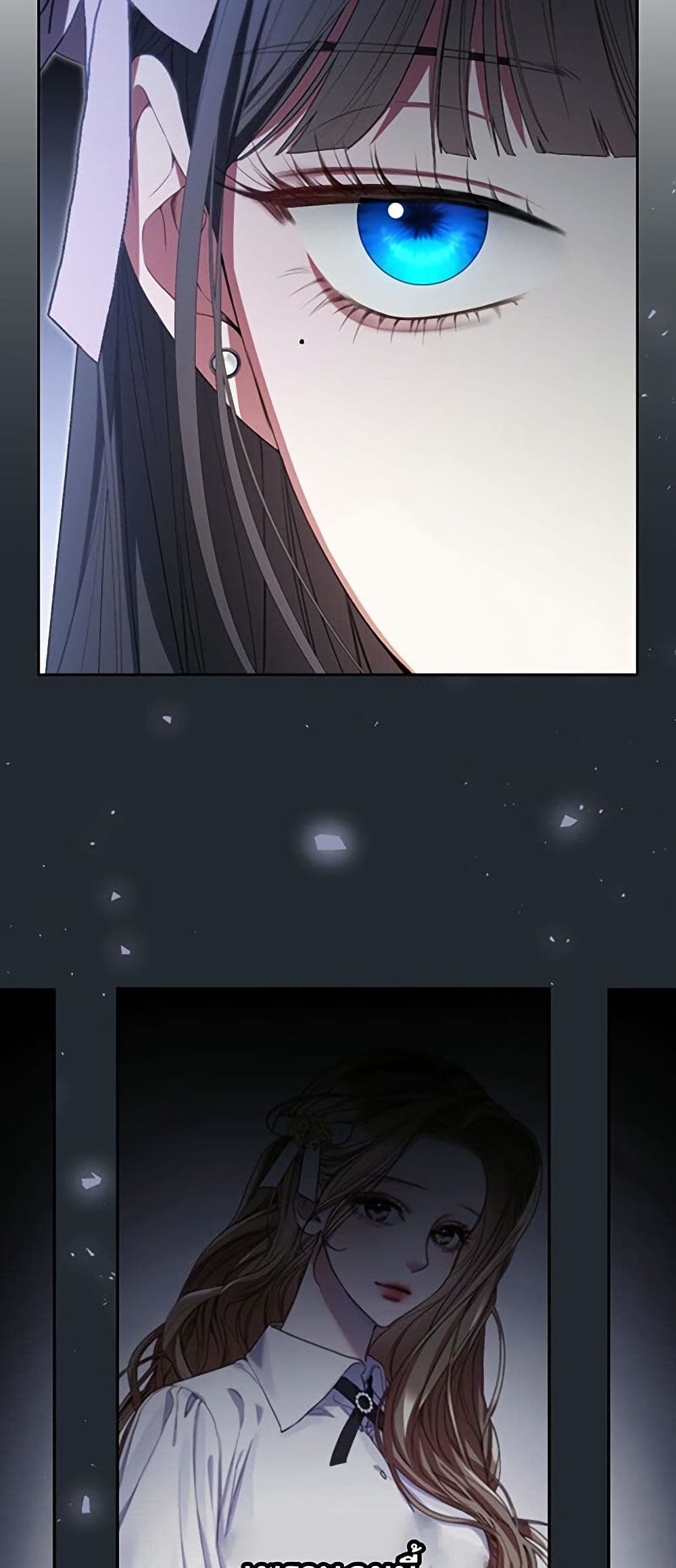 I Became the Cursed Idol Leader page 77