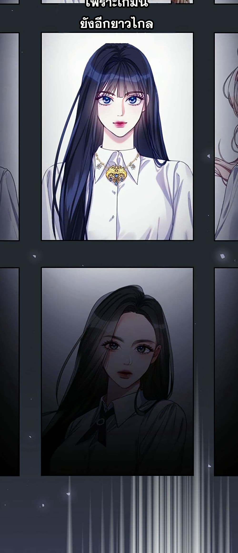 I Became the Cursed Idol Leader page 78