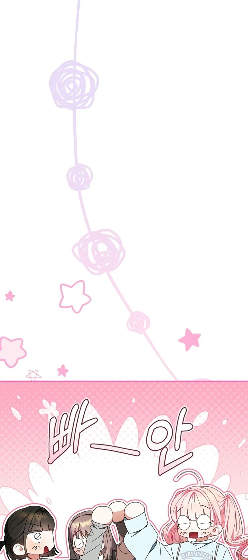 I Became the Cursed Idol Leader page 22