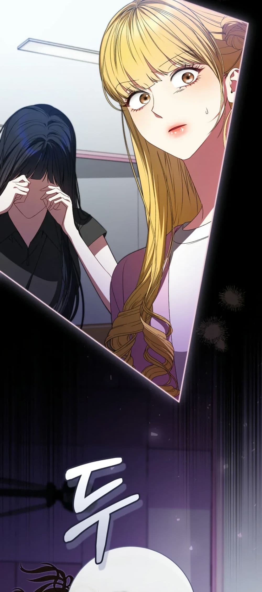 I Became the Cursed Idol Leader page 78