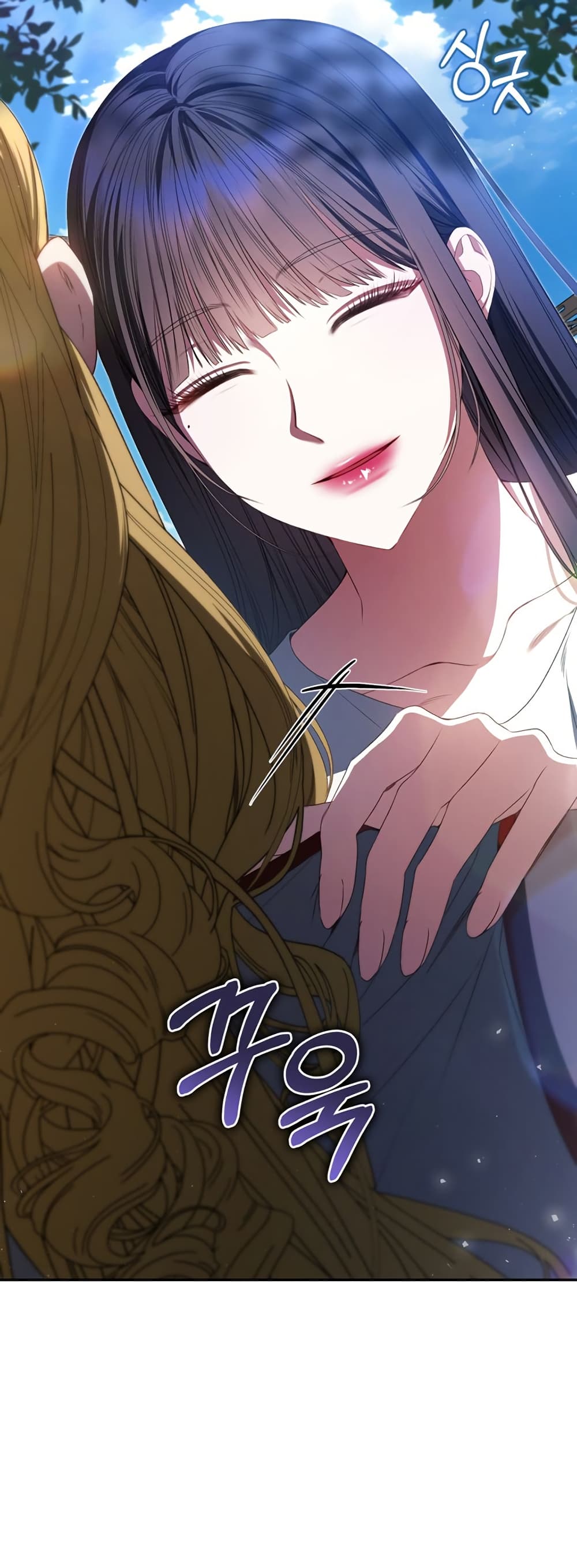 I Became the Cursed Idol Leader page 30