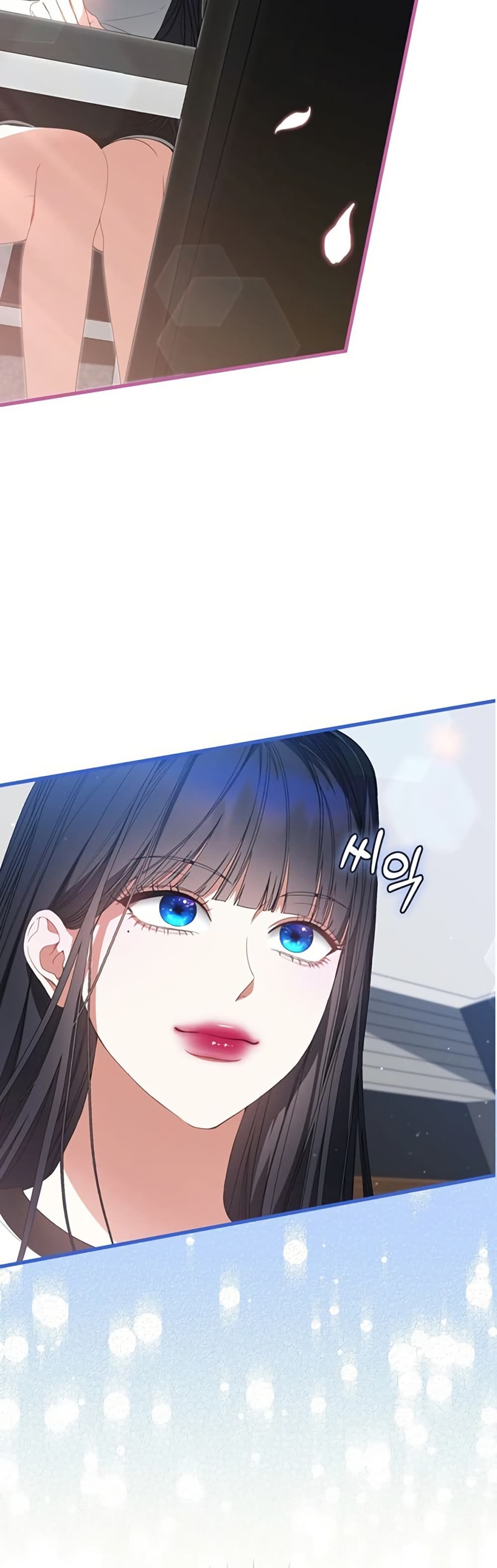 I Became the Cursed Idol Leader page 23