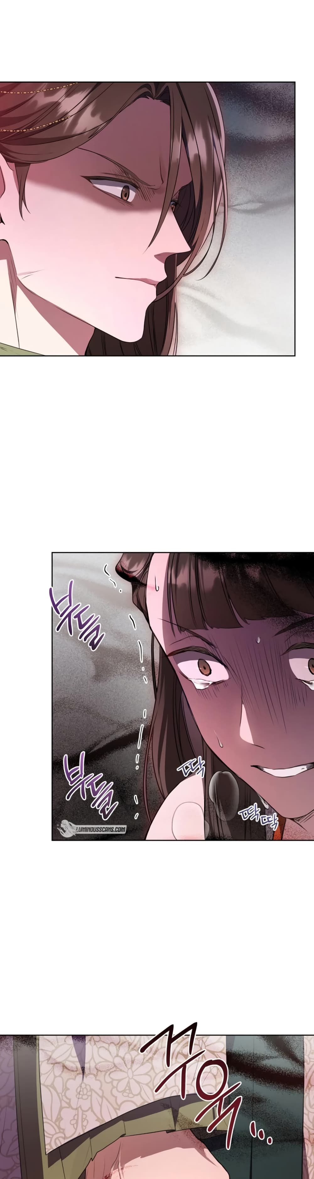 I Became the Despised Granddaughter of the Powerful Martial Arts Family page 4