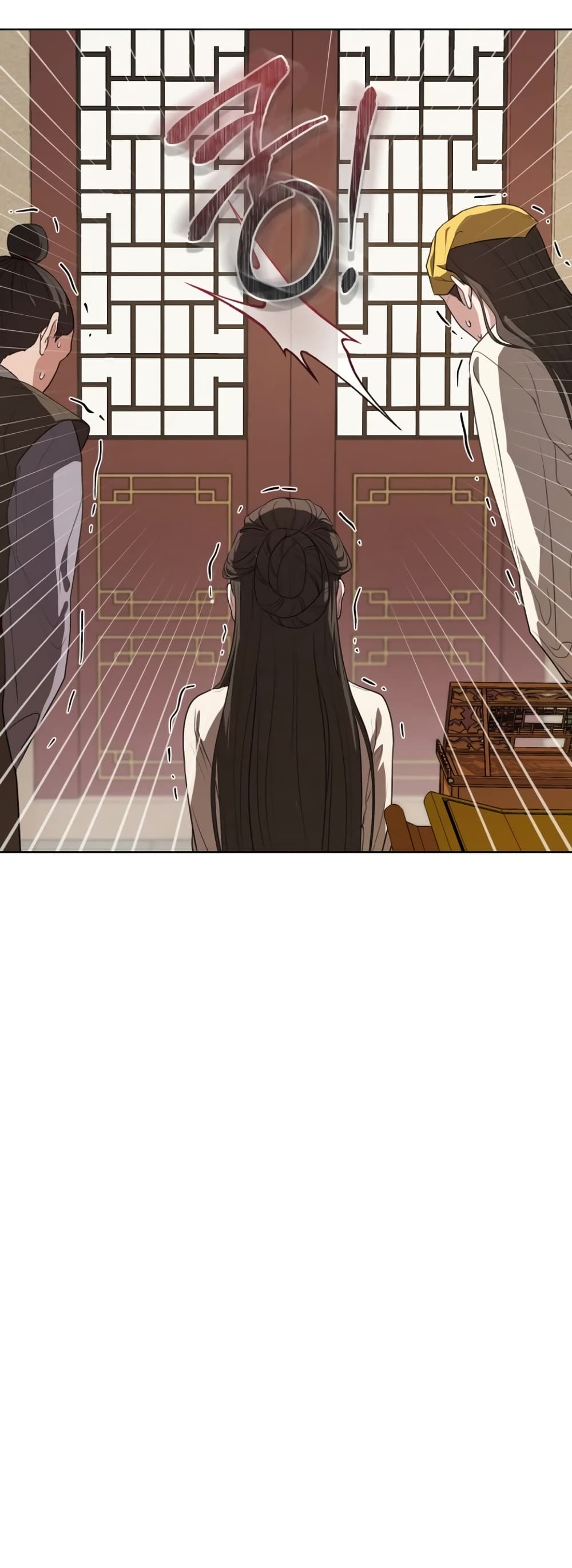 I Became the Despised Granddaughter of the Powerful Martial Arts Family page 9