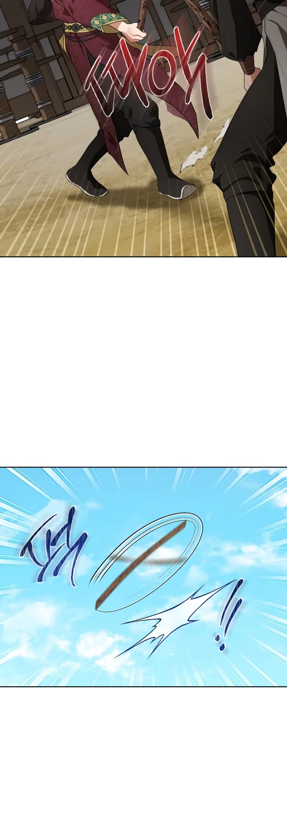 I Became the Despised Granddaughter of the Powerful Martial Arts Family page 20