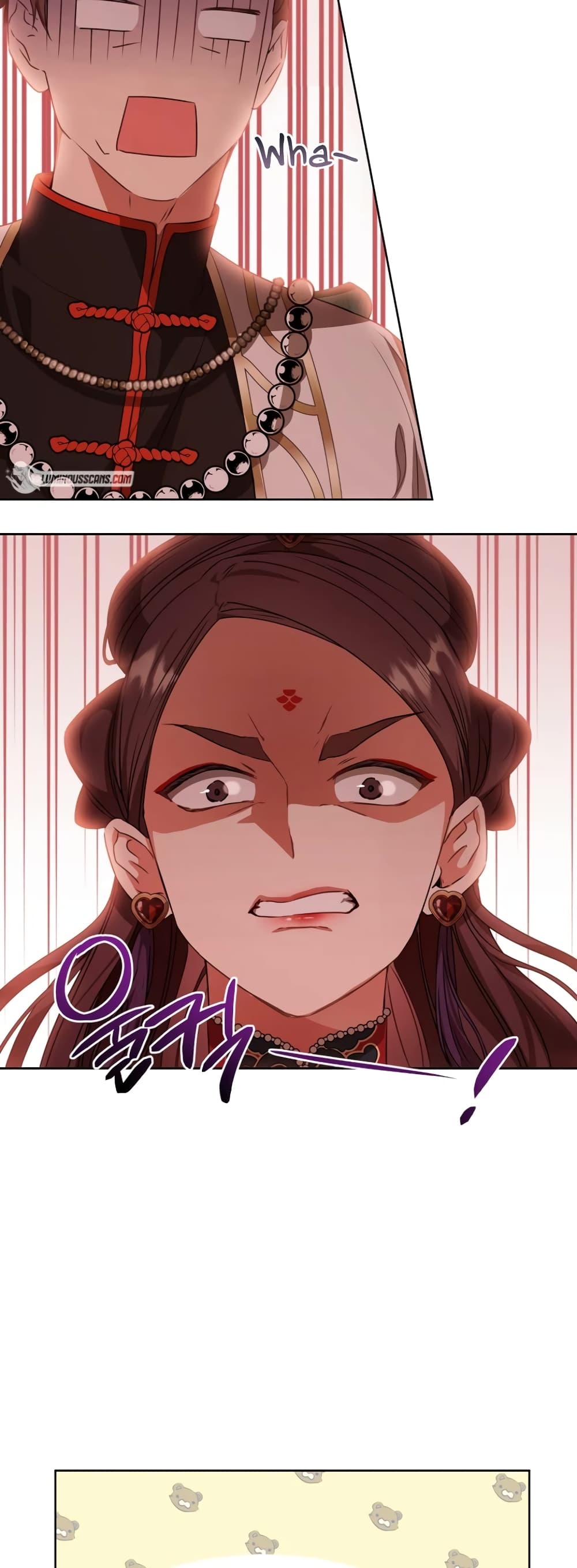 I Became the Despised Granddaughter of the Powerful Martial Arts Family page 43