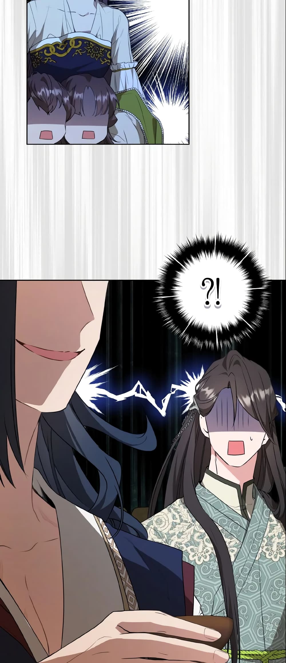 I Became the Despised Granddaughter of the Powerful Martial Arts Family page 4