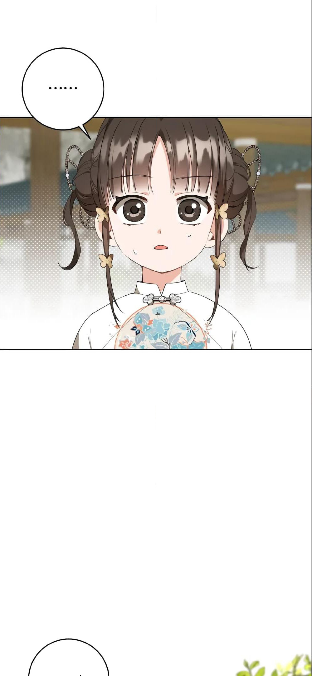 I Became the Despised Granddaughter of the Powerful Martial Arts Family page 3