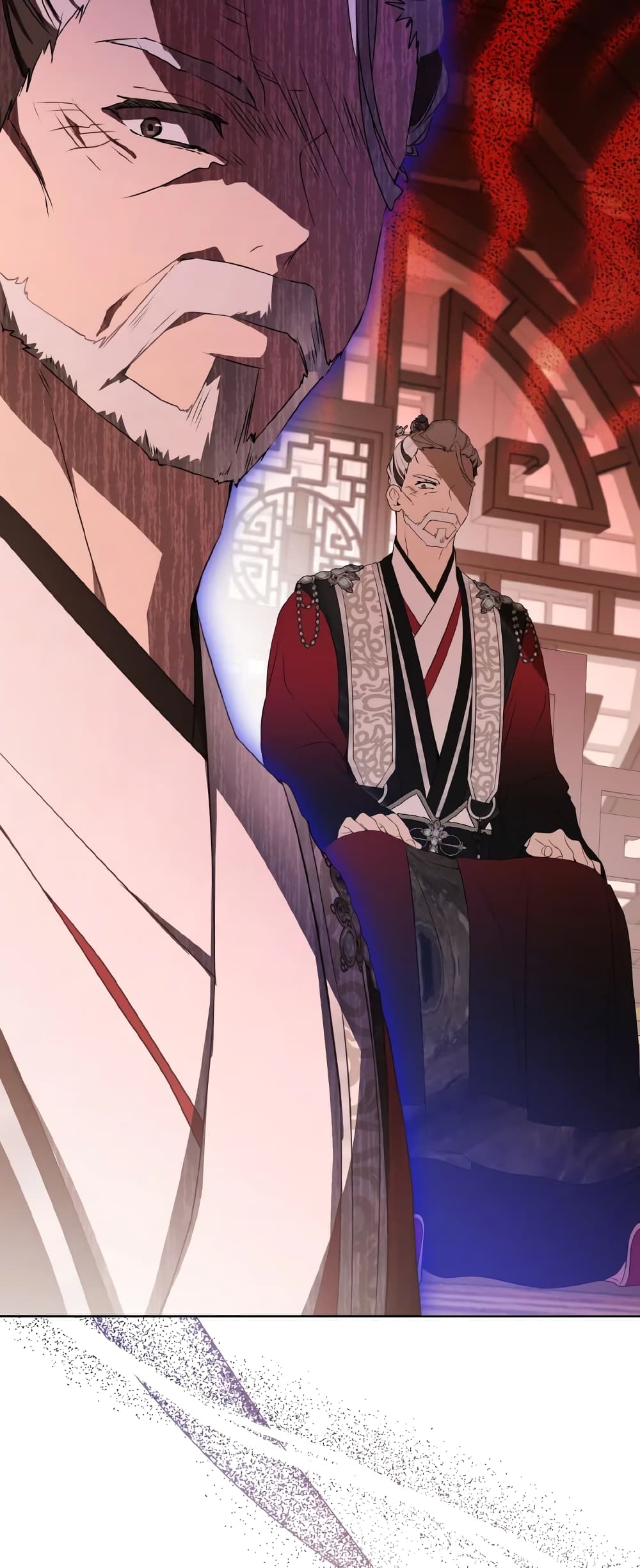 I Became the Despised Granddaughter of the Powerful Martial Arts Family page 27