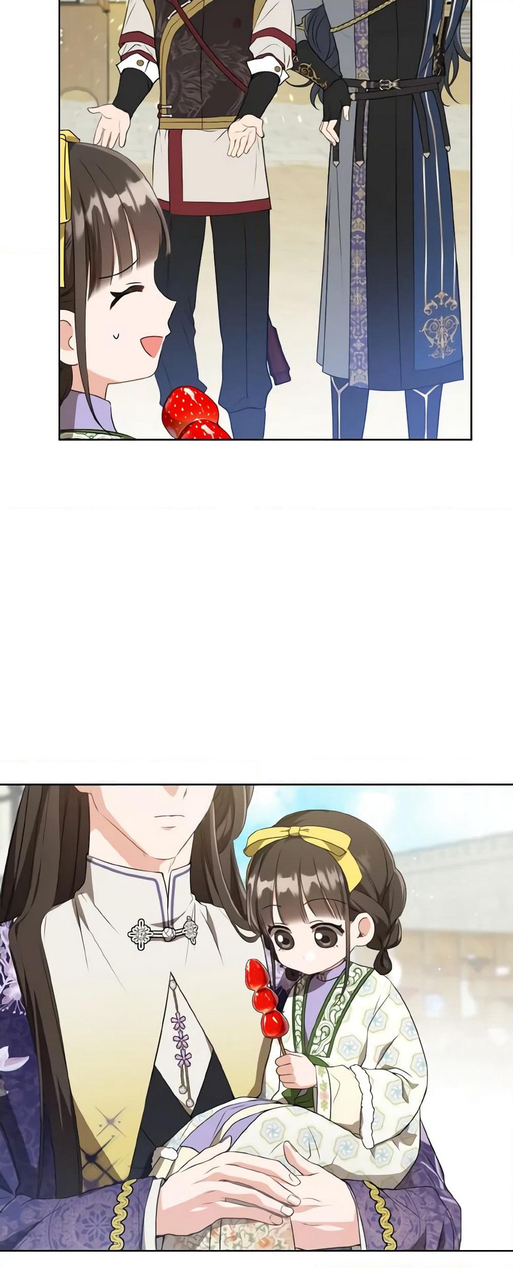I Became the Despised Granddaughter of the Powerful Martial Arts Family page 43