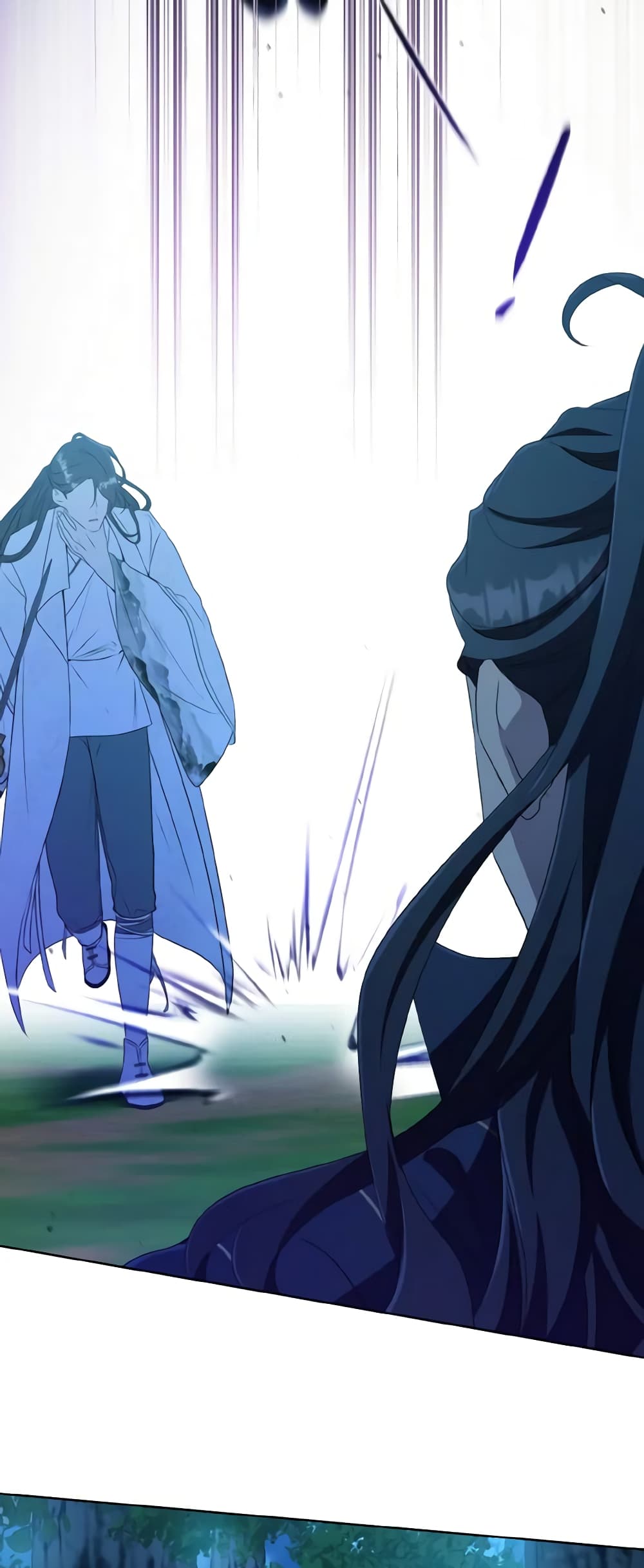 I Became the Despised Granddaughter of the Powerful Martial Arts Family page 17