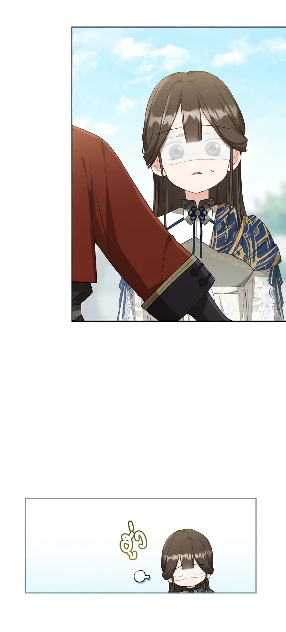 I Became the Despised Granddaughter of the Powerful Martial Arts Family page 56