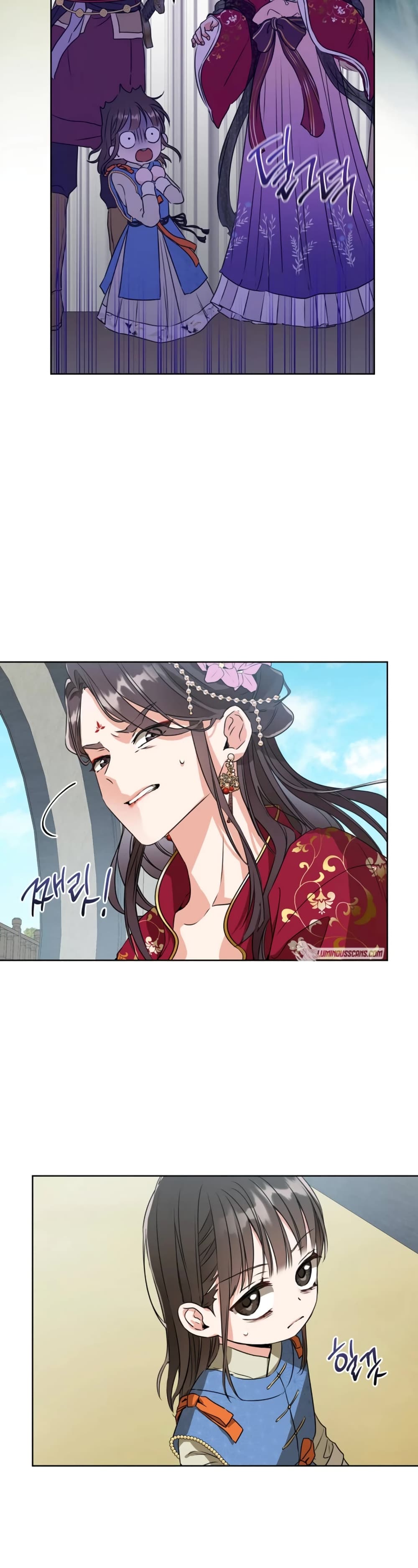 I Became the Despised Granddaughter of the Powerful Martial Arts Family page 29
