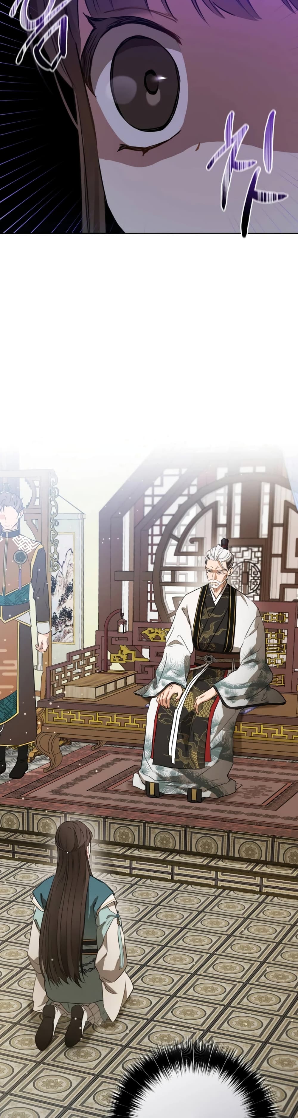 I Became the Despised Granddaughter of the Powerful Martial Arts Family page 34