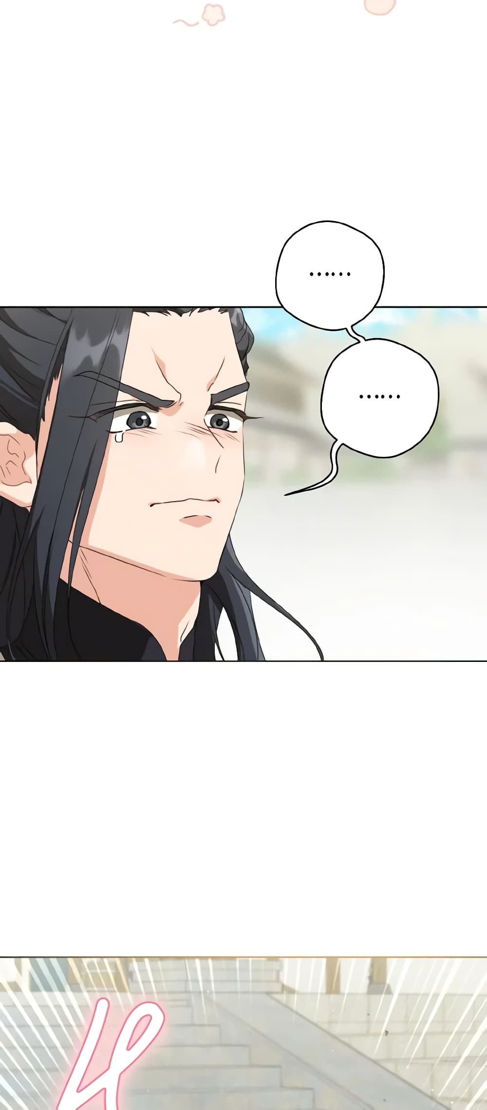 I Became the Despised Granddaughter of the Powerful Martial Arts Family page 27