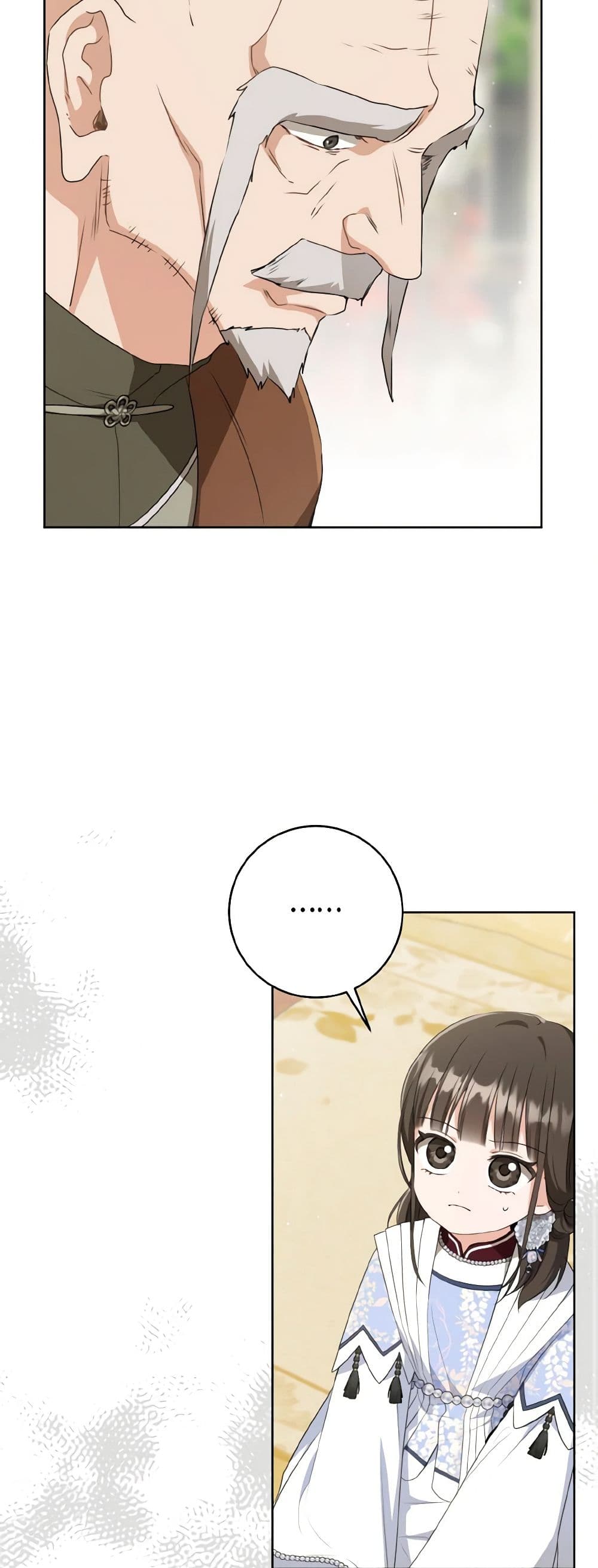I Became the Despised Granddaughter of the Powerful Martial Arts Family page 36