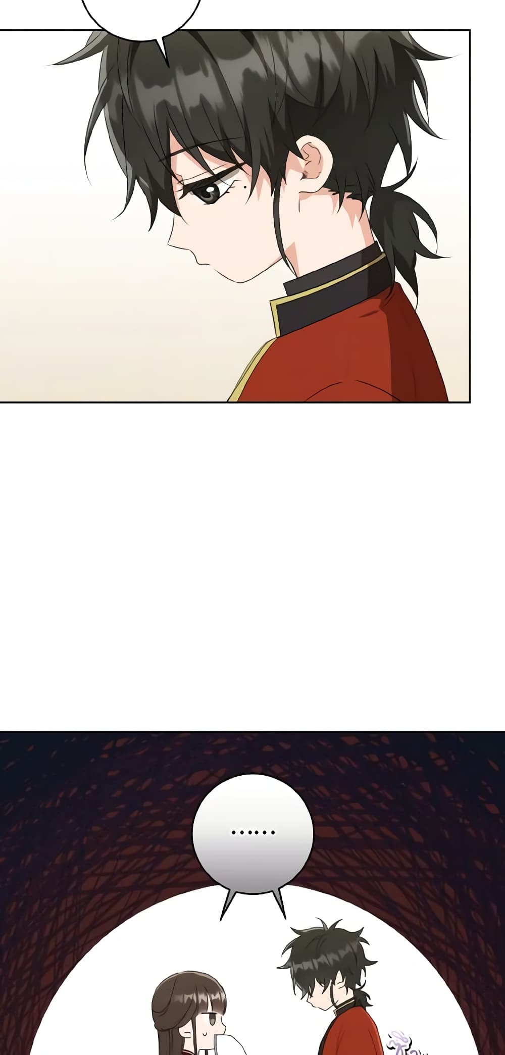 I Became the Despised Granddaughter of the Powerful Martial Arts Family page 22