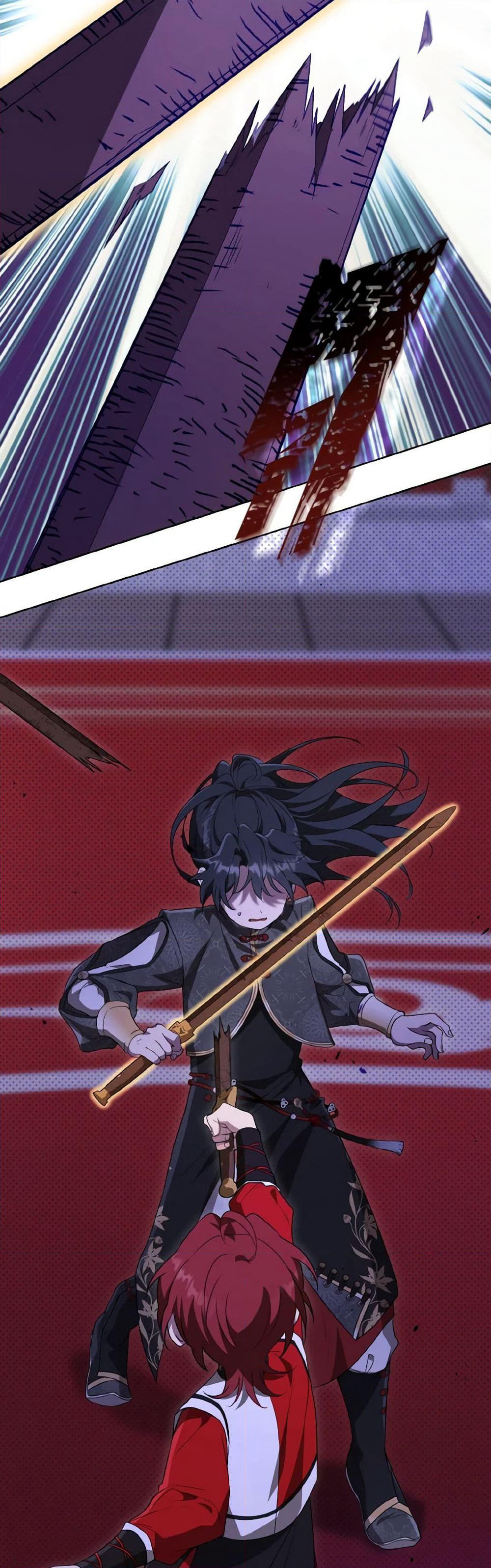 I Became the Despised Granddaughter of the Powerful Martial Arts Family page 15