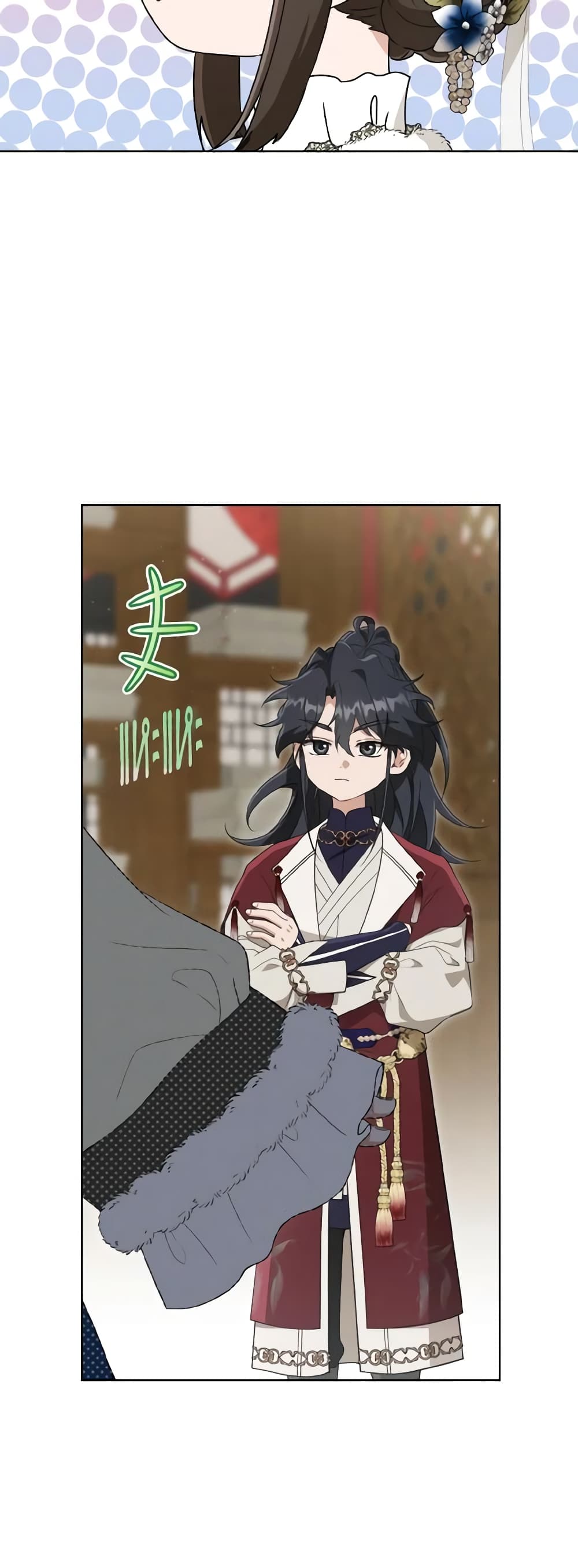 I Became the Despised Granddaughter of the Powerful Martial Arts Family page 30