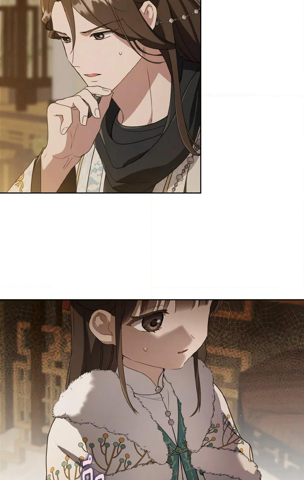 I Became the Despised Granddaughter of the Powerful Martial Arts Family page 14