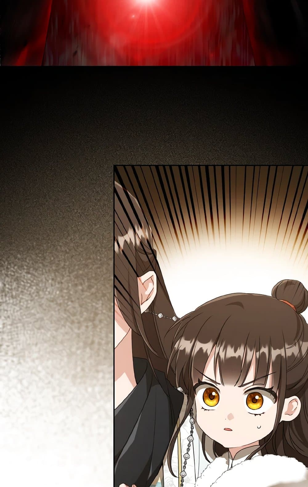 I Became the Despised Granddaughter of the Powerful Martial Arts Family page 76