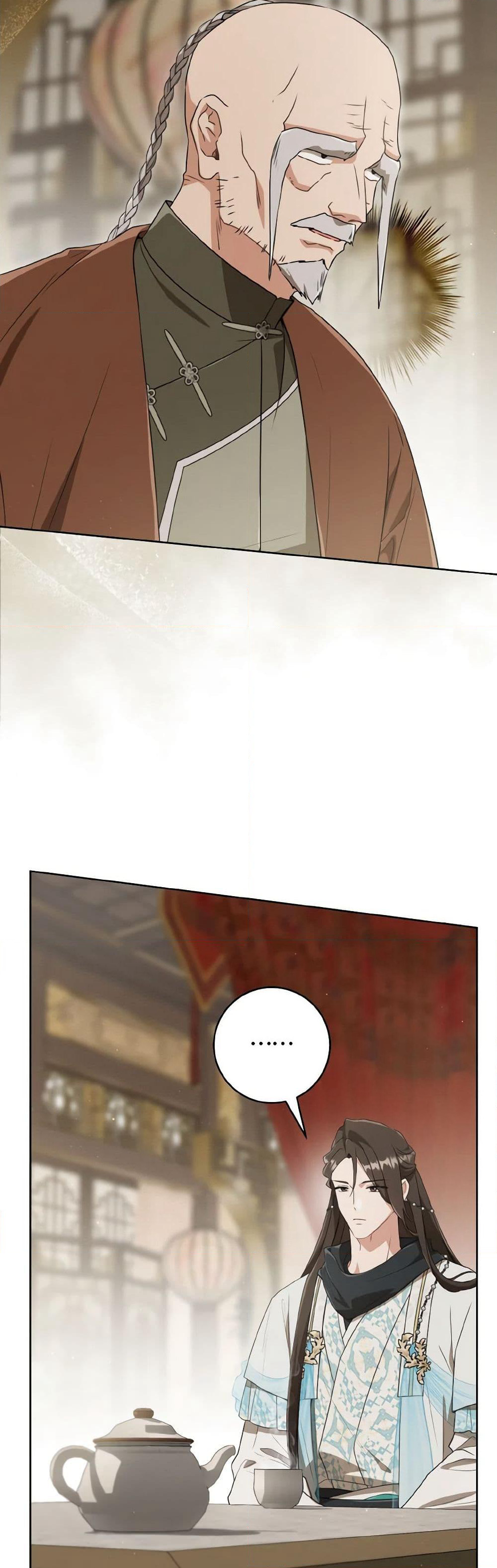 I Became the Despised Granddaughter of the Powerful Martial Arts Family page 5