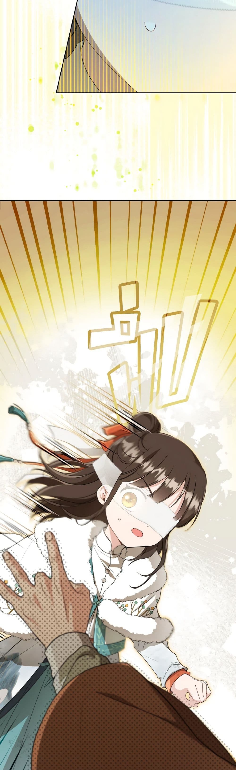 I Became the Despised Granddaughter of the Powerful Martial Arts Family page 41