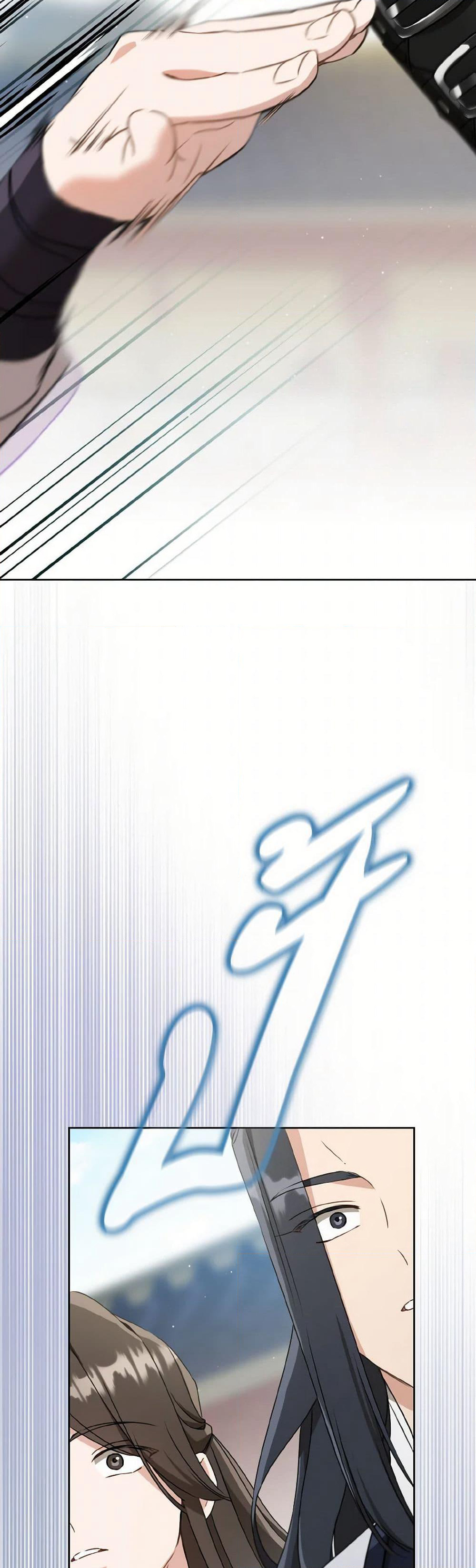 I Became the Despised Granddaughter of the Powerful Martial Arts Family page 46