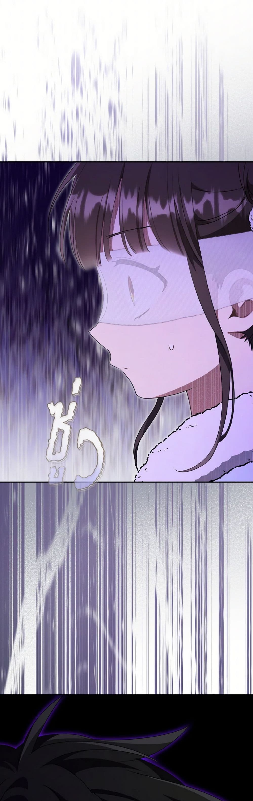 I Became the Despised Granddaughter of the Powerful Martial Arts Family page 27