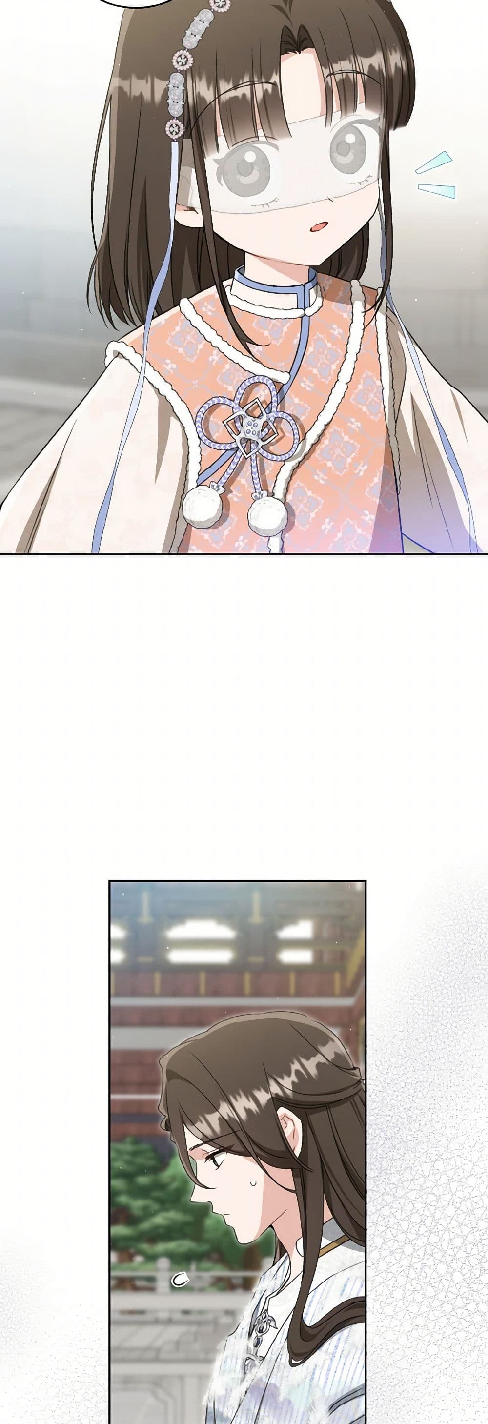 I Became the Despised Granddaughter of the Powerful Martial Arts Family page 19