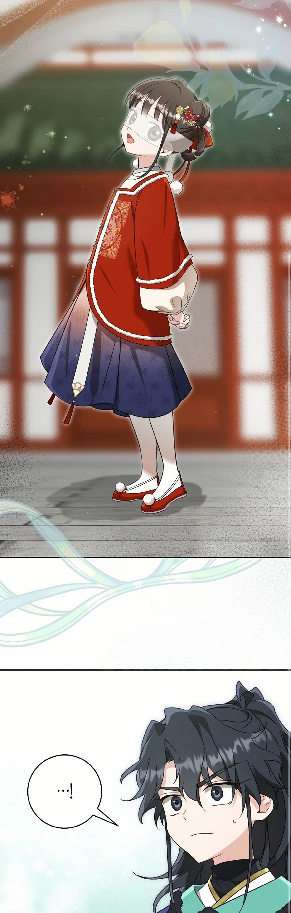 I Became the Despised Granddaughter of the Powerful Martial Arts Family page 9