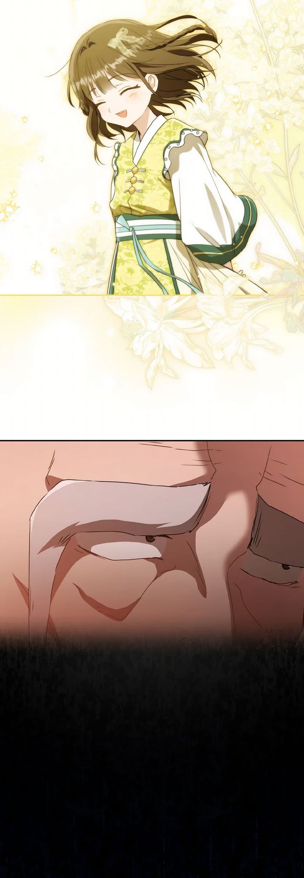 I Became the Despised Granddaughter of the Powerful Martial Arts Family page 13