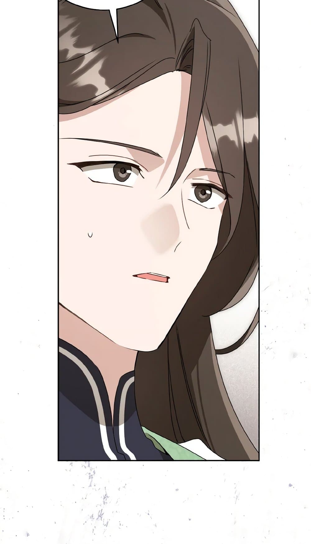I Became the Despised Granddaughter of the Powerful Martial Arts Family page 88
