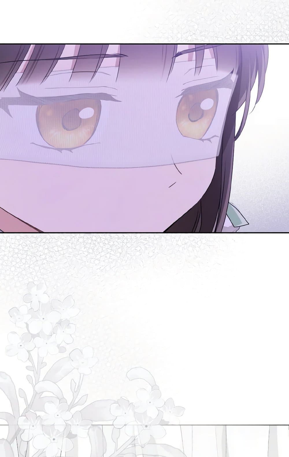 I Became the Despised Granddaughter of the Powerful Martial Arts Family page 25