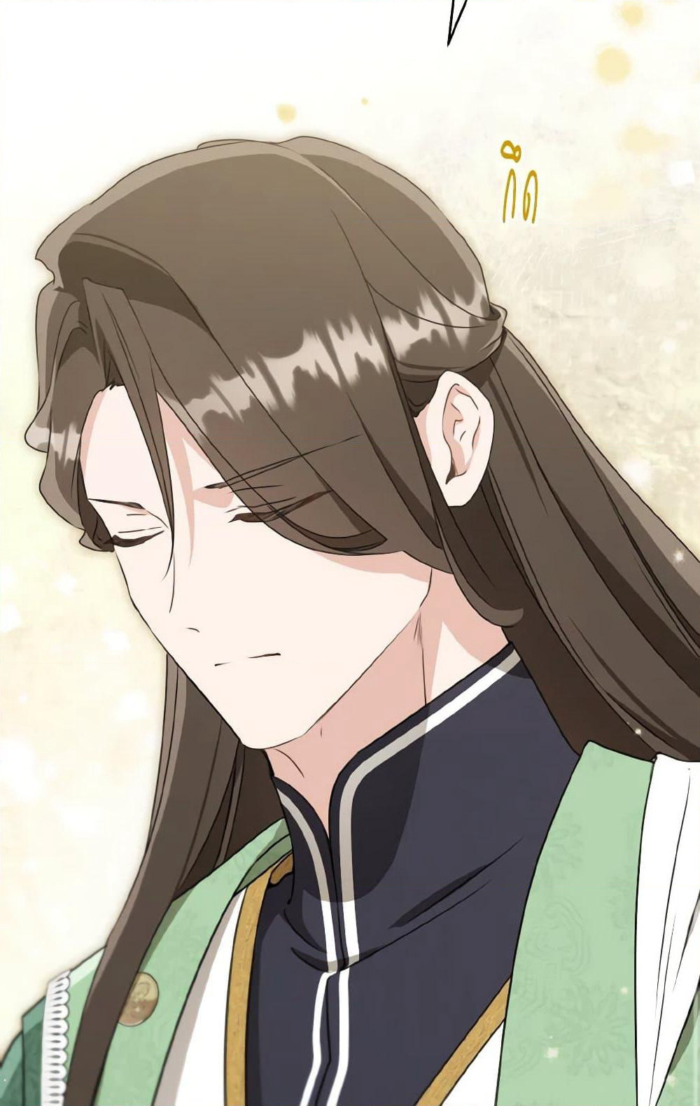 I Became the Despised Granddaughter of the Powerful Martial Arts Family page 44