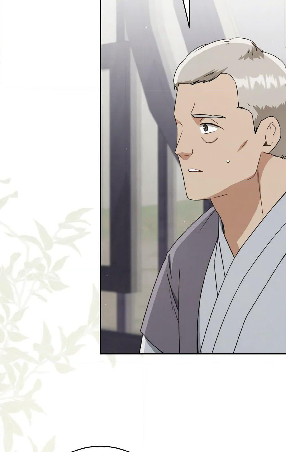 I Became the Despised Granddaughter of the Powerful Martial Arts Family page 49