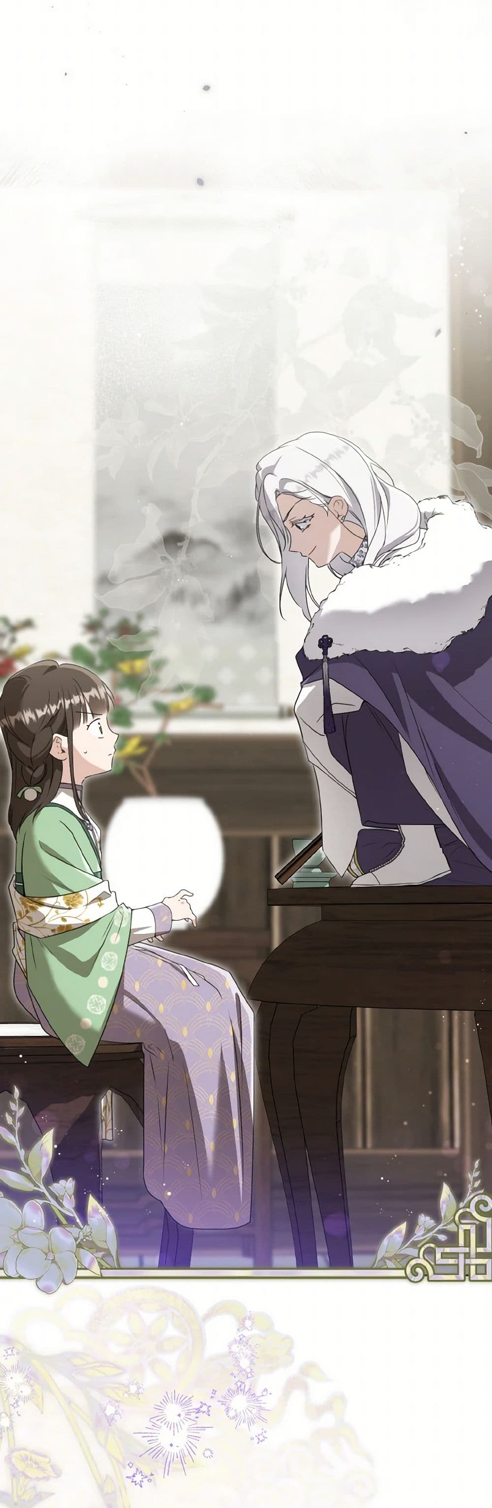 I Became the Despised Granddaughter of the Powerful Martial Arts Family page 33