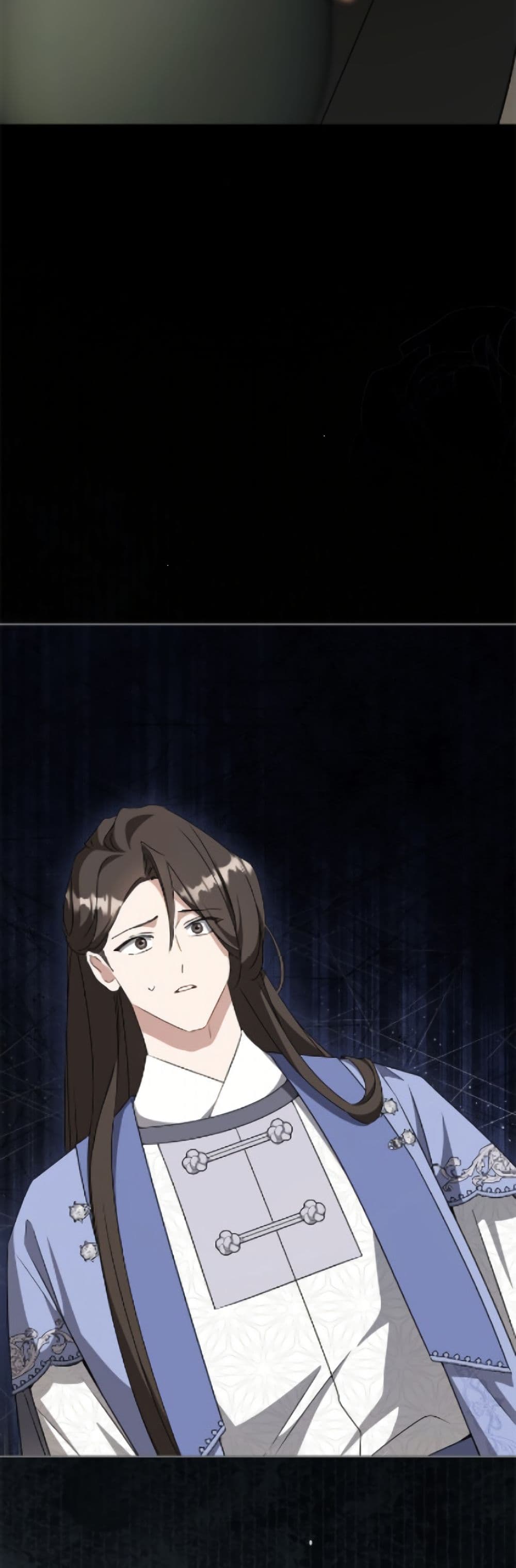 I Became the Despised Granddaughter of the Powerful Martial Arts Family page 31