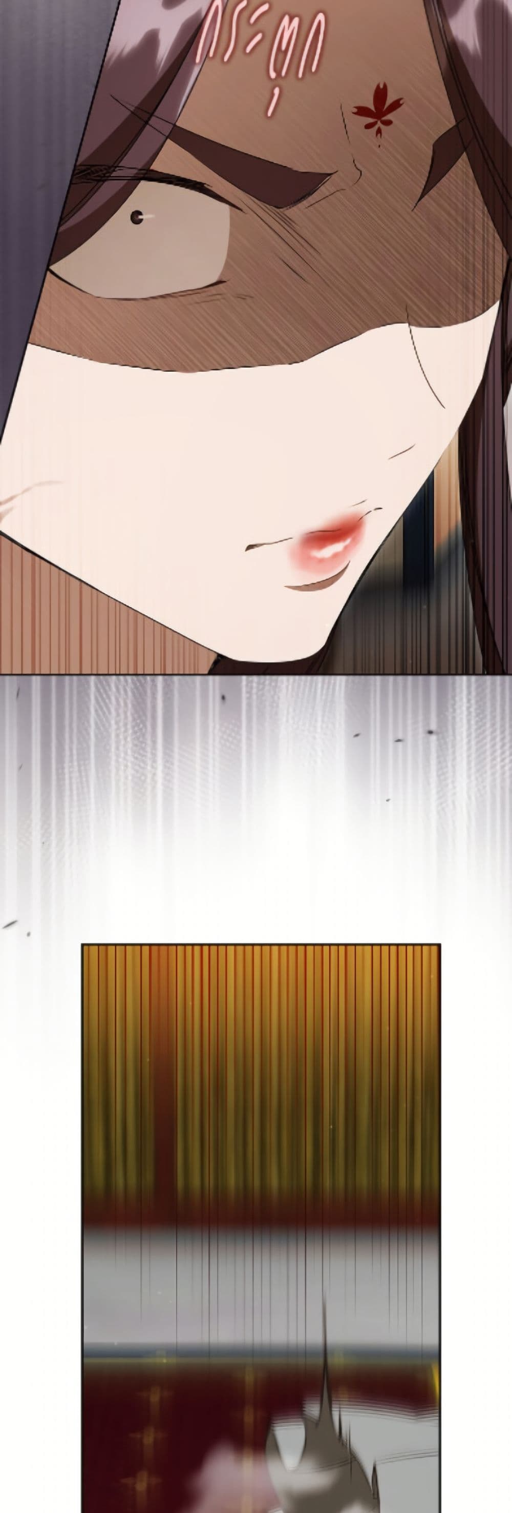 I Became the Despised Granddaughter of the Powerful Martial Arts Family page 33