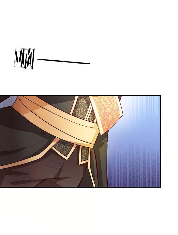 I Became The Emperor’s Daughter One Day page 4