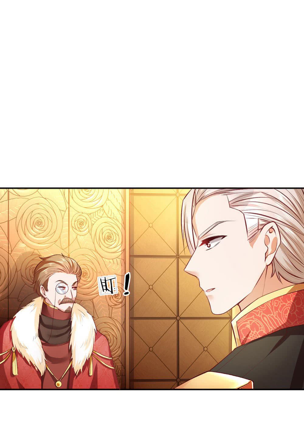 I Became The Emperor’s Daughter One Day page 9