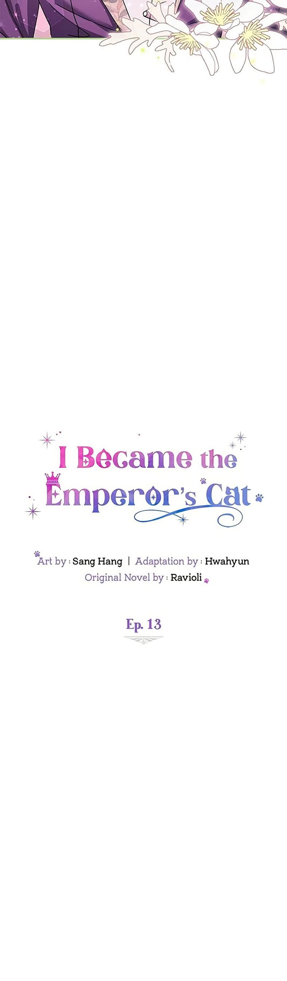 I Became the Emperor's Cat page 7
