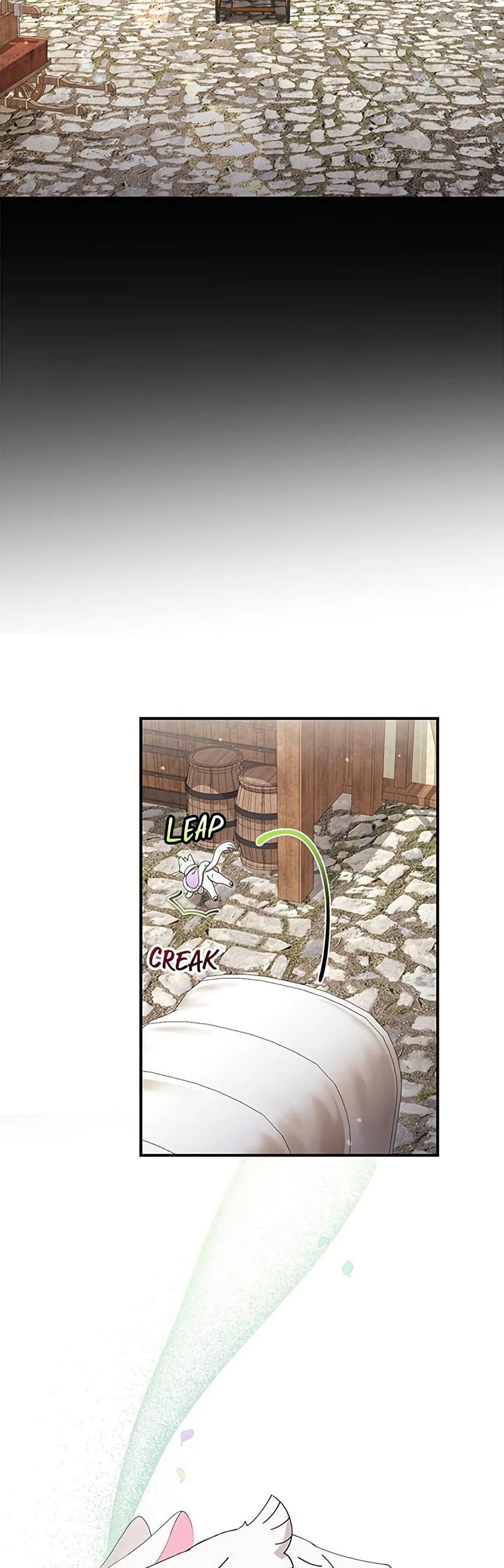 I Became the Emperor's Cat page 2