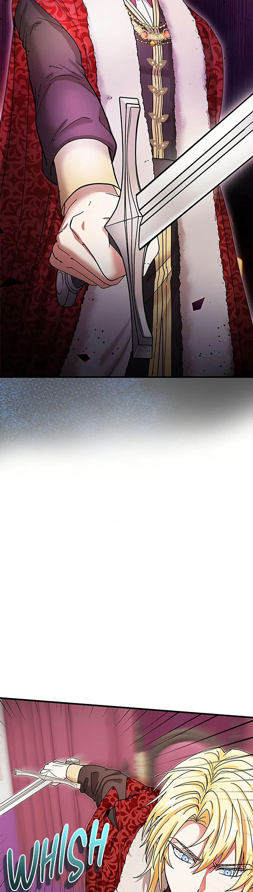 I Became the Emperor's Cat page 4