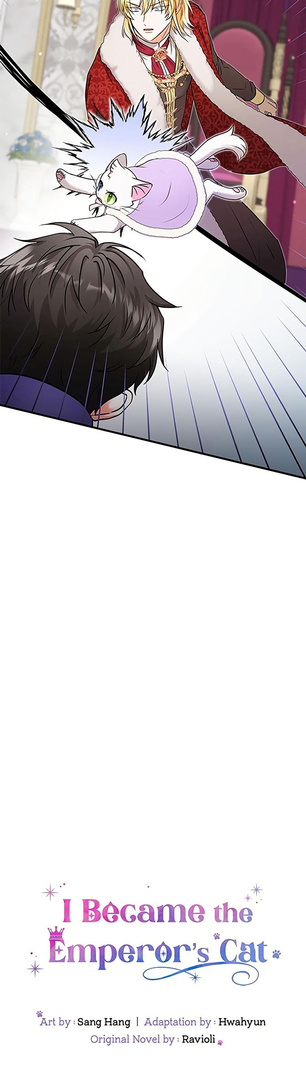 I Became the Emperor's Cat page 6