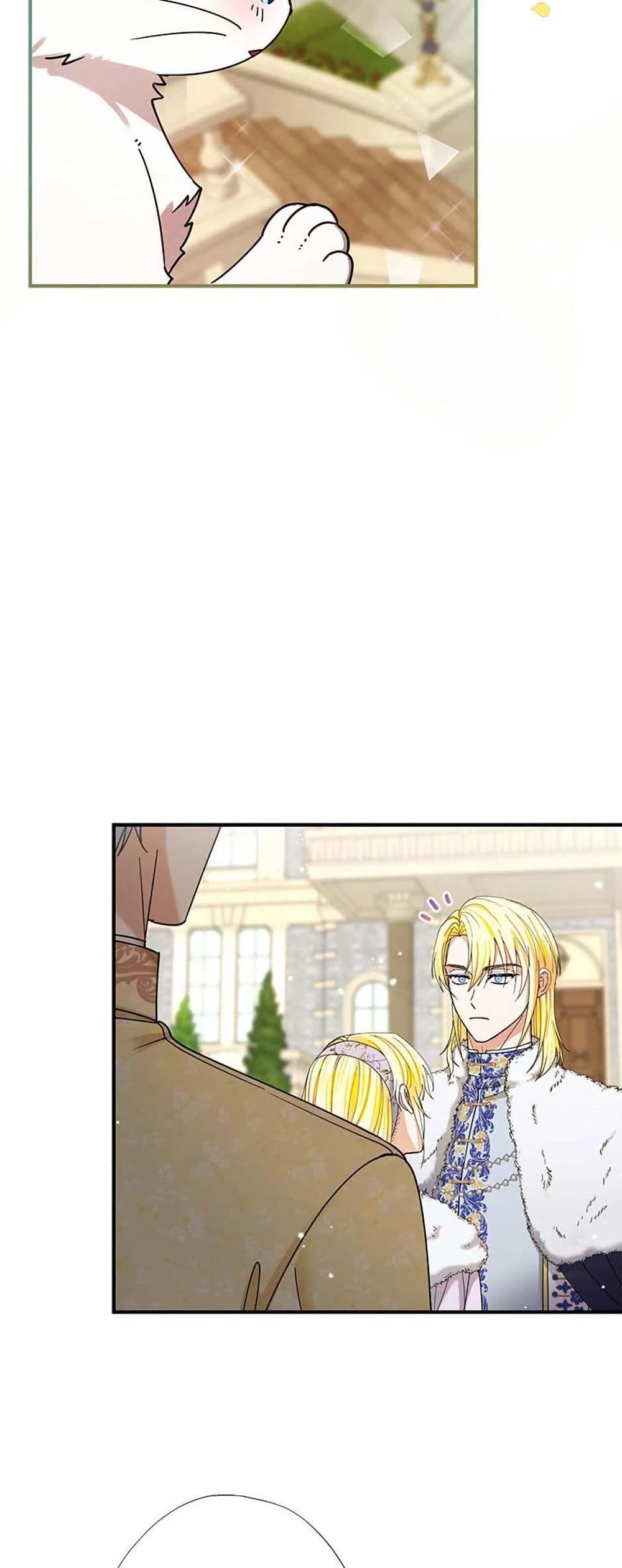 I Became the Emperor's Cat page 8
