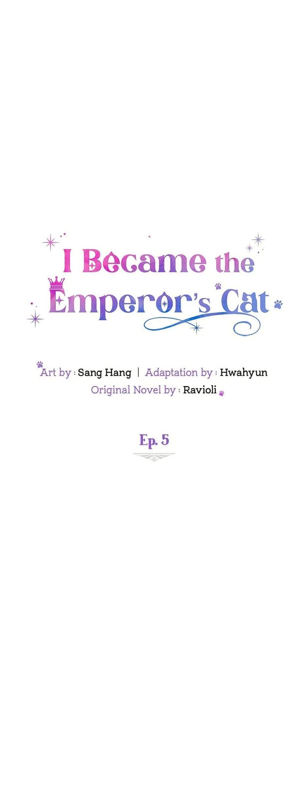 I Became the Emperor's Cat page 5